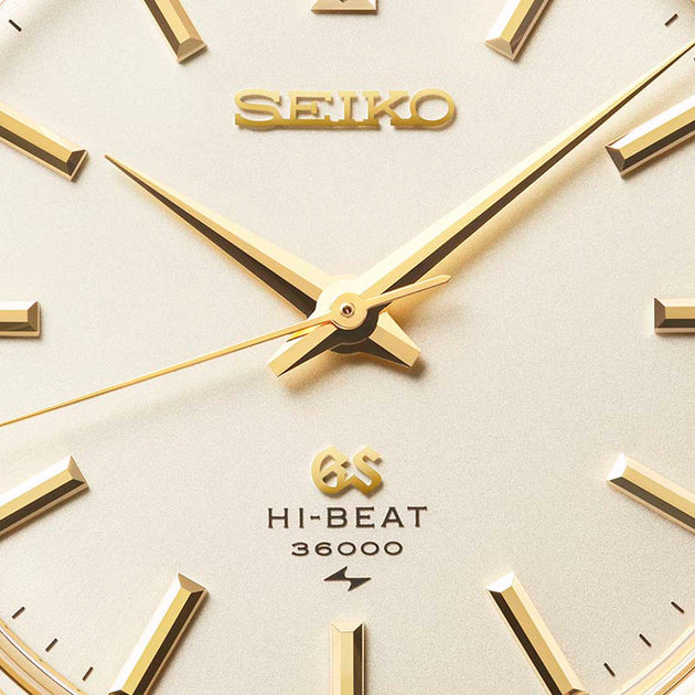 Grand Seiko Heritage 45GS Recreation Limited Edition Hi-Beat Stem