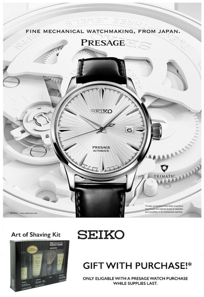 Gift with Purchase | Seiko Presage