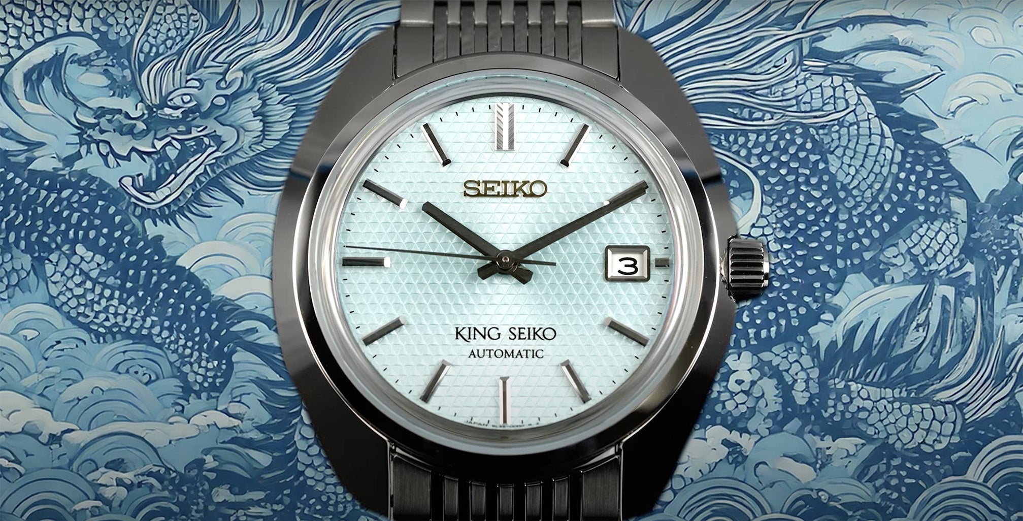 KING　SEIKO Exploring the Seiko 100th Anniversary King Seiko Limited Edition