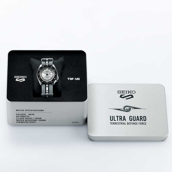 Seiko 5 Sports 55th Anniversary Ultraseven Limited Edition