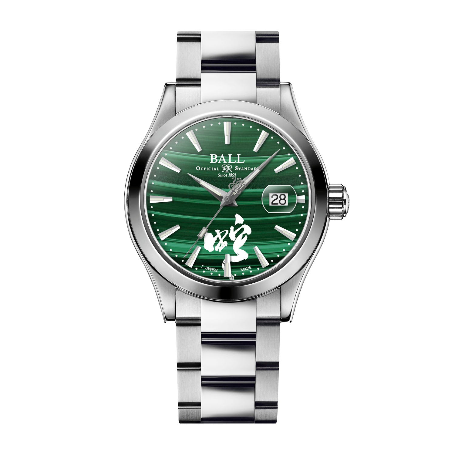 Ball Watch – Little Treasury Jewelers
