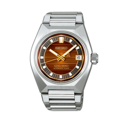 Seiko King Seiko VANAC Limited Edition Automatic – SLA089