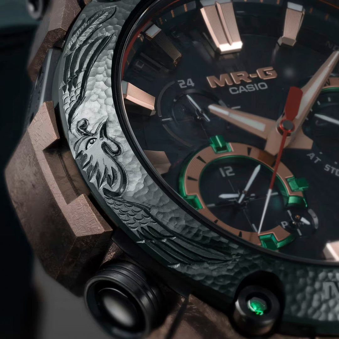 G-Shock MR-G B2000 Series Limited Edition Tough Solar
