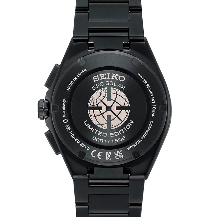Seiko Astron Limited Edition GPS Solar – SSH187 – Little Treasury