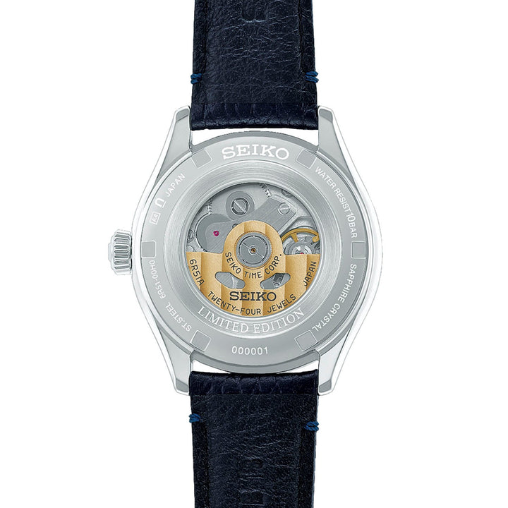 Seiko Presage Classic Series 145th Anniversary Limited Edition