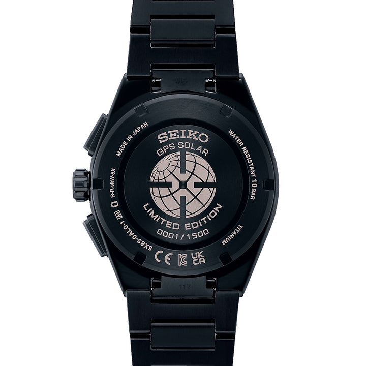 時計 SEIKO ASTRON GPS SOLAR Seiko Astron GPS Solar Limited Edition – SSH171 – Little Treasury