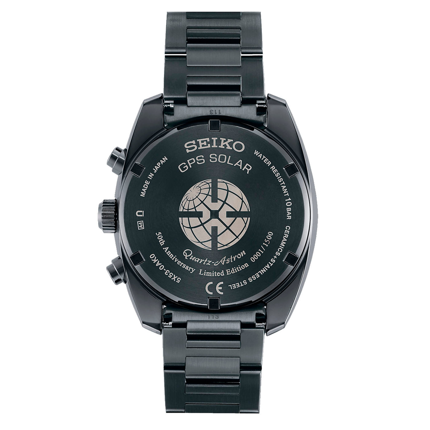 Seiko Astron 50th Limited Edition GPS Solar – SSH023