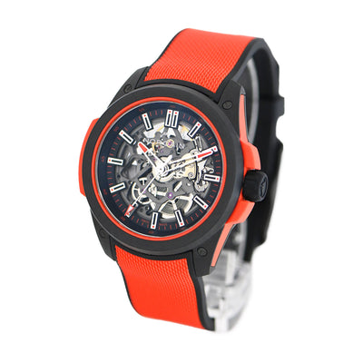 Pre-Owned NORQAIN Independence Wild One Coral Automatic – NNQ3000QBR2AS/B013/3W1RBR1.20BQ-PRE-1