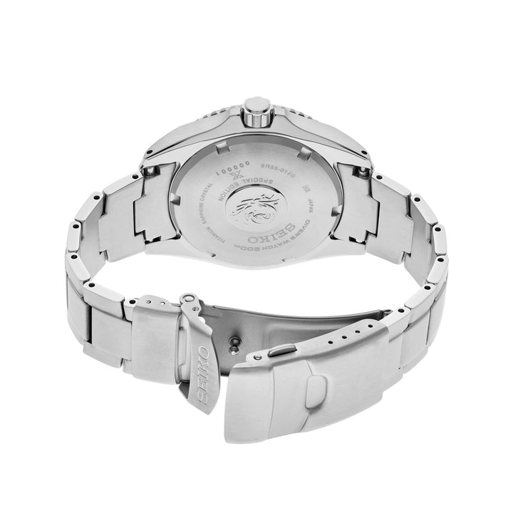 Seiko Prospex 