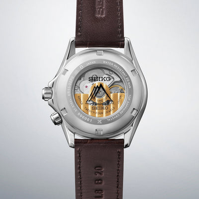 Seiko Prospex Alpinist Automatic – SPB507