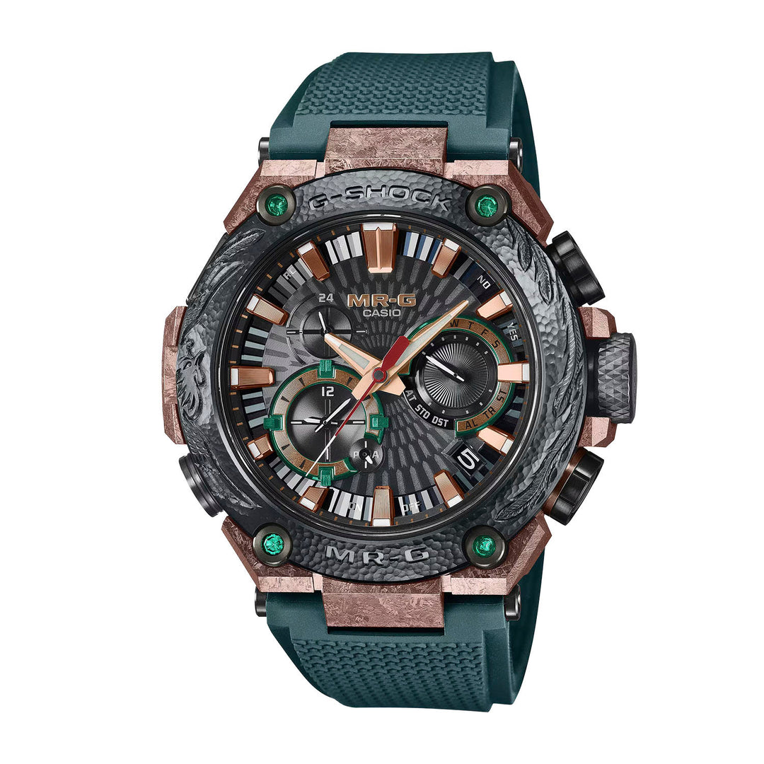 G-Shock MR-G B2000 Series Limited Edition Tough Solar