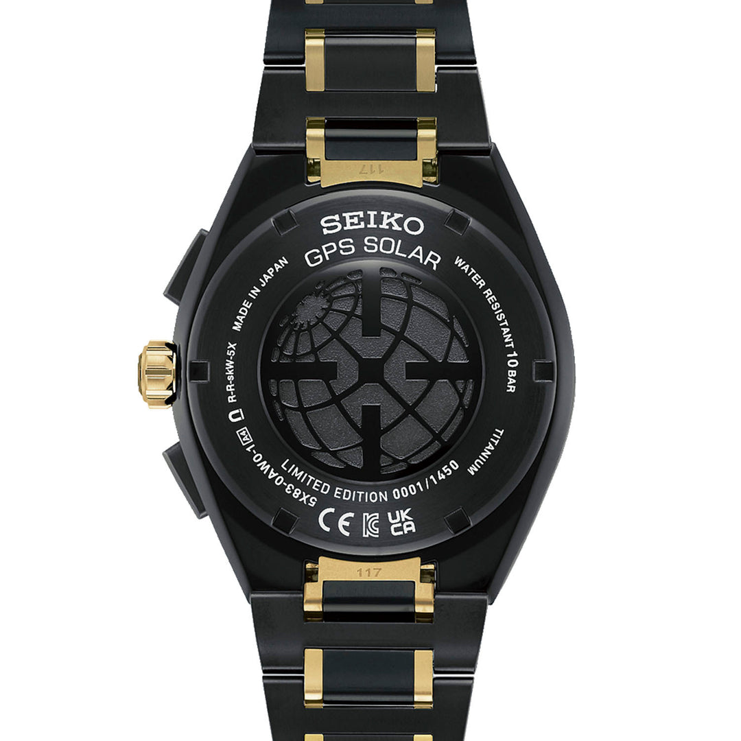 SEIKO ASTRON GPSソーラー ブラック Seiko Astron 145th Anniversary Limited Edition GPS Solar – SSH186
